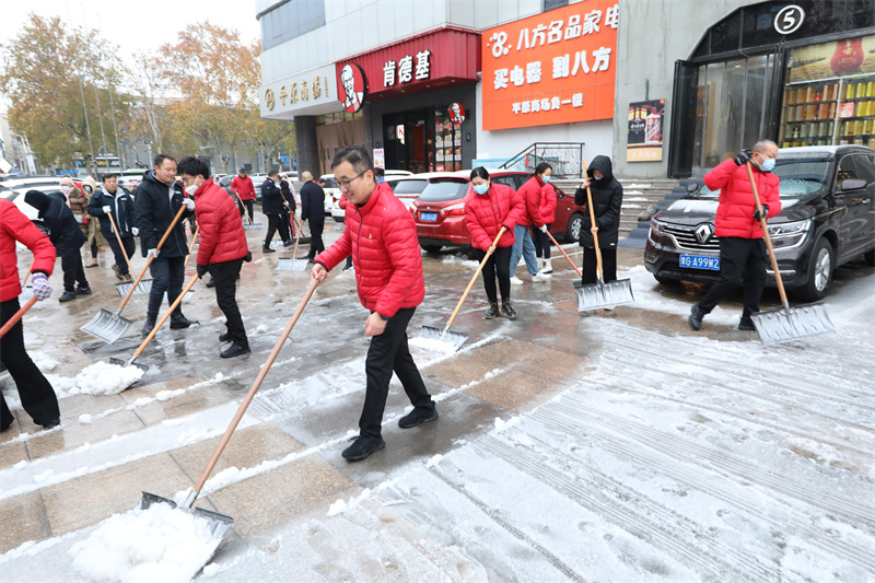 2023年 廣場掃雪